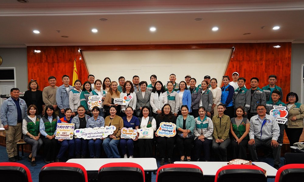 МОНГОЛЫН ЭРЧИМ ХҮЧ, ГЕОЛОГИ, УУЛ УУРХАЙН ҮЙЛДВЭРЧНИЙ ЭВЛЭЛИЙН ХОЛБОО, ЭРДЭС БАЯЛАГ ЭМЭГТЭЙЧҮҮДИЙН ХОЛБОО ТББ-ЫН ХАМТАРСАН БАГ ДАРХАН-УУЛ АЙМАГТ АЖИЛЛАВ