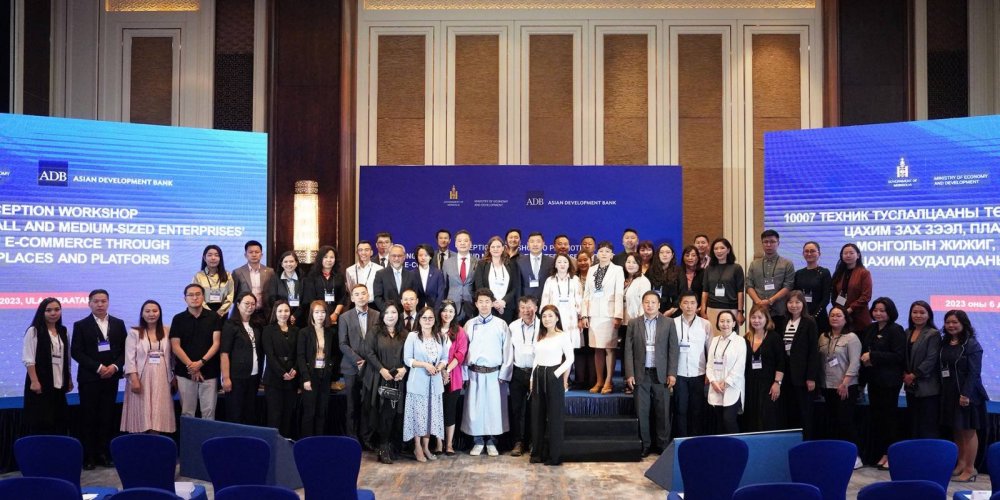 ORGANIZATION OF INCEPTION WORKSHOP PROMOTING MONGOLIAN SMALL AND MEDIUM-SIZED ENTERPRISES PARTICIPATION IN E-COMMERCE THROUGH DIGITAL MARKETPLACES AND PLATFORMS