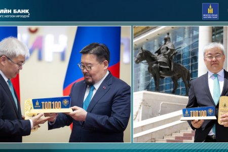 Төрийн банк “ТОП-100 ААН” жагсаалтад зургаадугаарт эрэмбэлэгдлээ