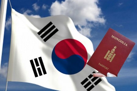 БНСУ-ын виз мэдүүлээд татгалзсан иргэд гурван сарын дараа дахин мэдүүлэх эрхтэй болжээ