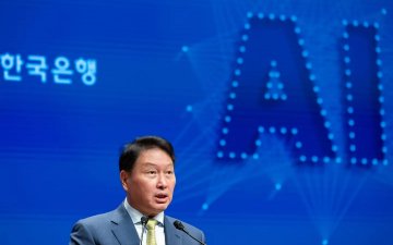 SK Group Partners With Amazon To Build A $5 Billion AI Data Center In Korea