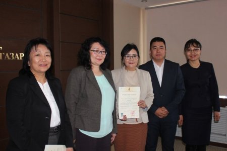 Сүхбаатар дүүргийн ЭМТ-ийн нэгдсэн лаборатори чанарын стандартын гэрчилгээ авлаа