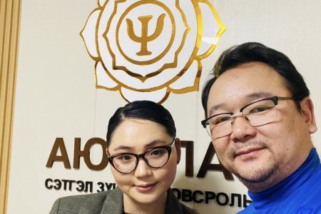 Сургалт орлоо