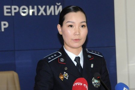 Цуу ярианд итгэж, түүнийгээ түгээх нь гэмт хэрэг