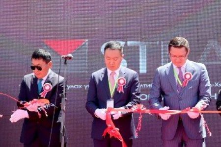 ХАР АЛТАНД НЭМҮҮ ӨРТӨГ ШИНГЭЭЖ МОНГОЛ УЛС КОКСЫН ТАЛБАРТ ХӨЛ ТАВИЛАА