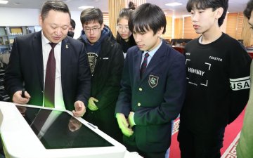 The school of secondary education students get acquainted with the activities of the State Registration Organization