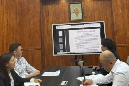Дотоод сургалт зохион байгууллаа