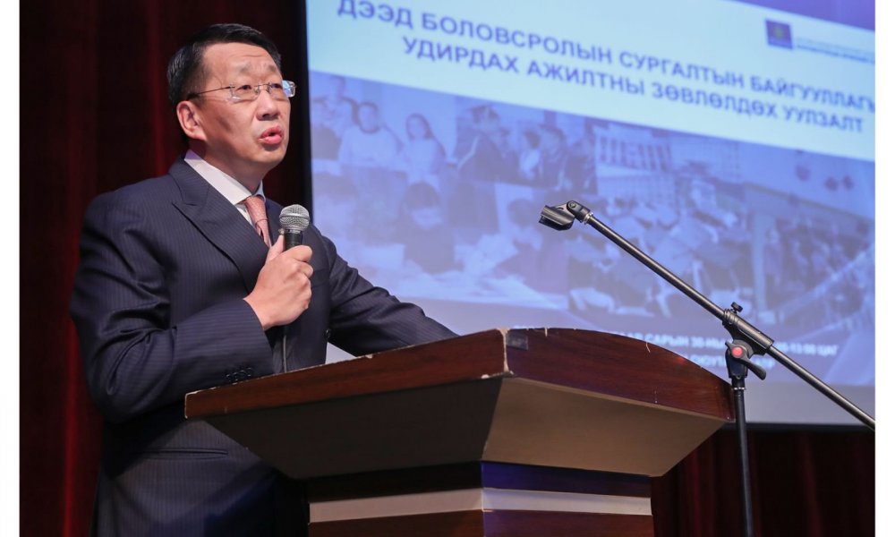 ШИНЖЛЭХ УХААНД СУУРИЛСАН ДЭЭД БОЛОВСРОЛЫН ТОГТОЛЦООГ ХӨГЖҮҮЛНЭ