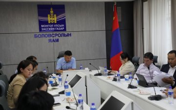 ТӨСЛИЙН УДИРДАХ ХОРОО ХУРАЛДЛАА