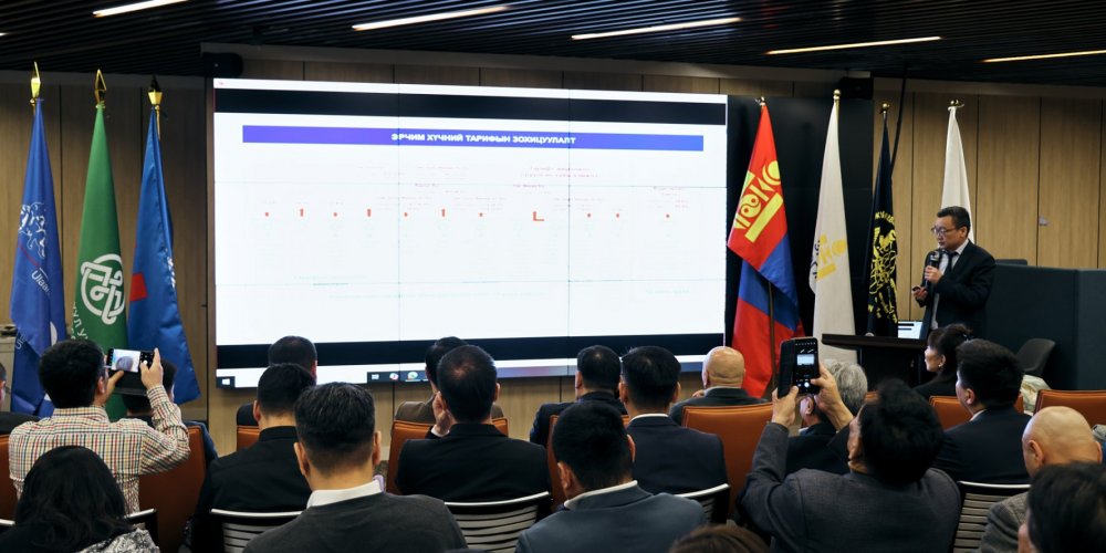 ЭРЧИМ ХҮЧНИЙ САЛБАРЫН ЗОХИЦУУЛАЛТЫН ОРЧИНГ САЙЖРУУЛЖ, ЗАХ ЗЭЭЛИЙН БҮТЦИЙГ ӨӨРЧИЛНӨ