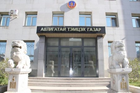 УИХ-ын нэр бүхий гишүүдтэй холбоотой үндэслэлгүйгээр хөрөнгөжсөн зөрчил шийдэгдээгүй