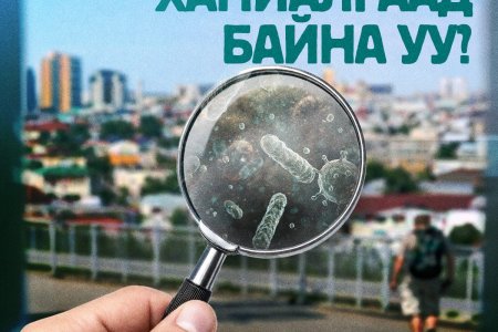 Шалтгаангүй ханиалга: Яагаад үүсдэг вэ, Яагаад үл тоож болохгүй вэ, Юу хийх хэрэгтэй вэ?