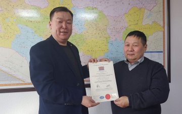 ISO 9001:2015 стандартын 