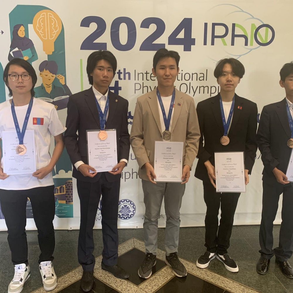 OLYMPIAD ACHIEVEMENT