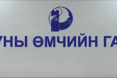 Шинэ бүтээлийн патент авах нь багасаж, бүтээгдэхүүний загварын патент авах нь нэмэгджээ
