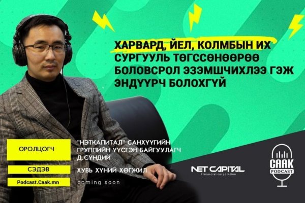 Тархи биеэ удирдаж чадахгүй байгаа үед ажил хийх боломжгүй