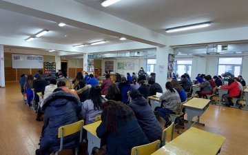 Мэдээлэл үнэлгээний цаг