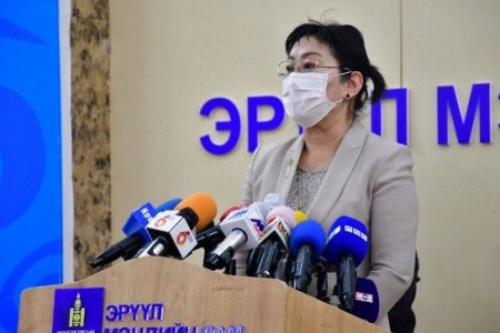 ЭМЯ: Улаанбаатарт 41 шинэ тохиолдол нэмэгдэж, улсын хэмжээнд бүртгэгдсэн тохиолдол 1349 боллоо