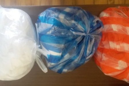 НЭГ УДААГИЙН НИЙЛЭГ ХАЛЬСАН УУТЫГ АШИГЛАХГҮЙ БАЙХЫГ АНХААРУУЛЖ БАЙНА