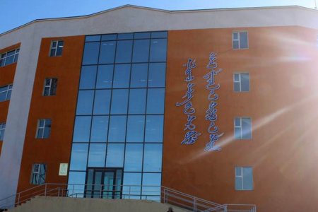 Налайх дүүргийн гэр бүл, хүүхэд, залуучуудын хөгжлийн ордон нээлтээ хийлээ