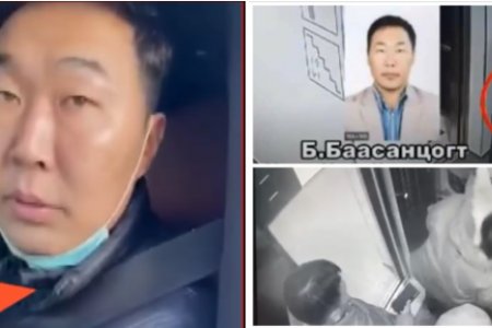 А.Гансүх, Б.Баасанцогт нарын хэрэг шүүхэд шилжжээ