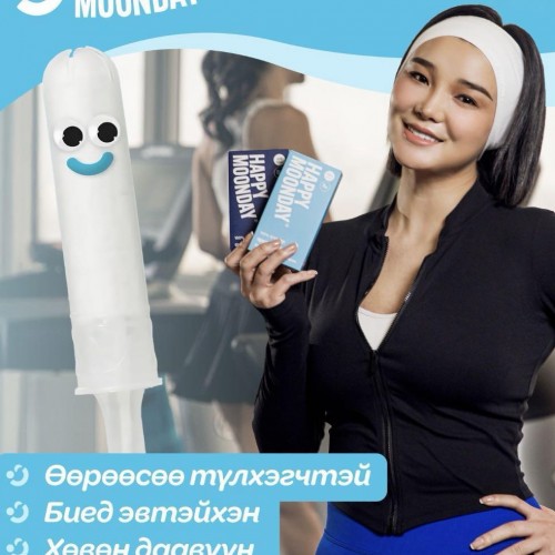 sec image
