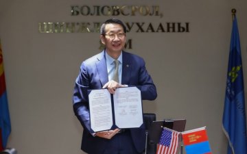 The Ministry of Education and Science of Mongolia and University of Missouri-Kansas City signed a MoU that provides special tuition fee for Mongolian students