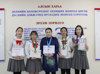 Шинэ Монгол Харүмафүжи сургууль нээлтээ хийж байгаа явдалд чин сэтгэлээсээ баяр хүргэж байна. Энэ сургуульд орж суралцах бүх хүүхдүүдийн заяа буян тэгш байж, эрдэм номд шамдан суралцаарай гэж ерөөх байна. 