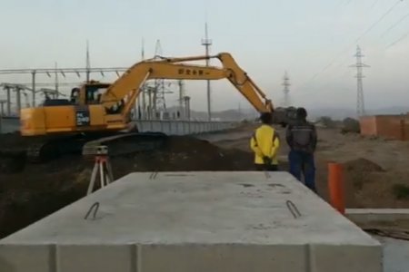 Эмгэнэл илэрхийллээ