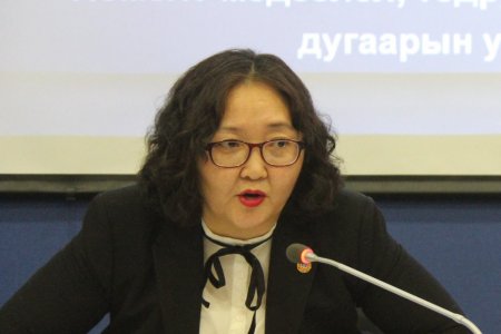 АТГ: БАНКНЫ АЖИЛТАНД ХАХУУЛЬ ӨГСӨН ИРГЭДИЙГ “ШҮГЭЛ ҮЛЭЭГЧ” ГЭЖ ҮЗЭХ ҮНДЭСЛЭЛГҮЙ
