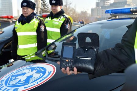 Явган зорчигчийн амь насыг хохироогоод зугтсан жолоочийг олжээ