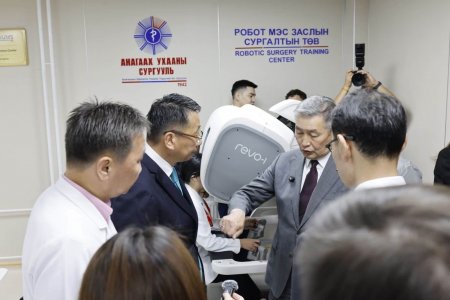 ADVANCED MEDICAL TECHNOLOGIES BROUGHT TO MONGOLIA TO REDUCE OUTBOUND MEDICAL EXPENDITURE