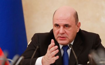 ОХУ-ын ерөнхий сайд Михаил Мишустин 