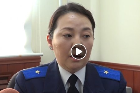 LIVE: Нийслэлийн прокуророос цаг үеийн асуудлаар тодруулага өгч байна