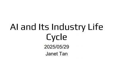 AI and Its Industry Life Cycle