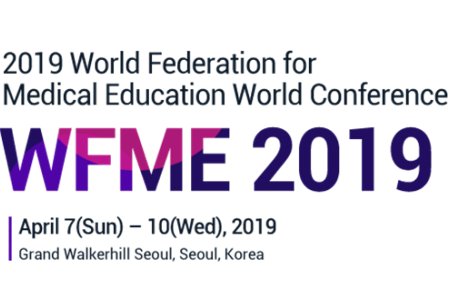 World Federation for Medical Education World Conference 