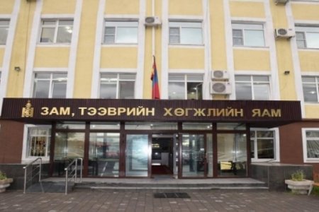 ЗТХЯ-ны газрын даргын амь насанд хүрчээ