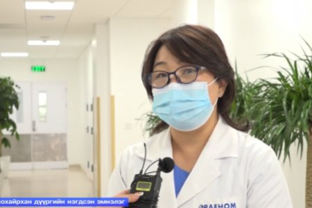Д.Сүнжидмаа: Хэдий сайхан барилга, тоног төхөөрөмжтэй ч алслагдсан учир сувилагч хангалтгүй байна