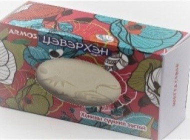 ЦЭВЭРХЭН /СҮҮЛТЭЙ САВАН/