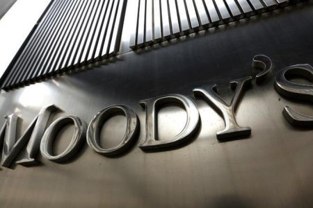 Хөгжлийн банкны тогтвортой санхүүжилтийн баримт бичгийг Moody’s Ratings баталгаажууллаа