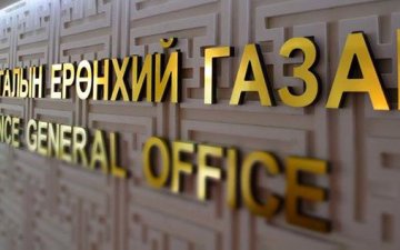 МАОЭНХ: НДШ өсөж байгаа нь ЖДҮ эрхлэгчдэд хүндээр тусаж болзошгүй