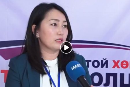 ШУУД :НАМЭХ-НЫ ЭЭЛЖИТ VII ЧУУЛГАНААС