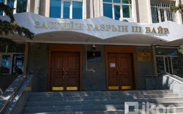 “ХИЧЭЭЛЭЭС ГАДУУРХ СУРГАЛТЫН АЖЛЫН ҮЛГЭРЧИЛСЭН ХӨТӨЛБӨР”-ийн төслийн онлайн хэлэлцүүлэг боллоо