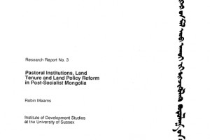 Policy alternatives for livestock development in Mongolia /PALD/