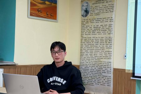Оюутан судлаач С. Цэлмүүний 