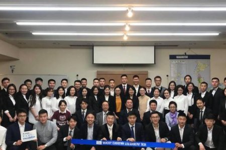 93 оюутан Япон улсад суралцаж эхэллээ