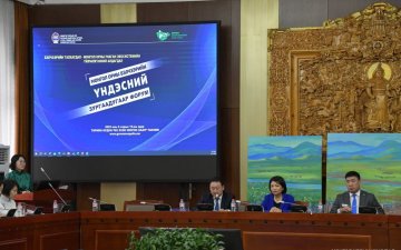 Бэлчээрийн үндэсний VI форумыг зохион байгууллаа
