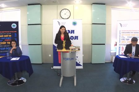 Эрүүгийн хэргийг шүүхээс буцаах нь буруу? Үзэл бодол хэлэлцүүлэг №2