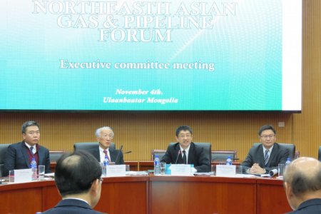 “ЗҮҮН ХОЙД АЗИЙН ОРНУУДЫН БАЙГАЛИЙН ХИЙ БОЛОН ХИЙ ДАМЖУУЛАХ ХООЛОЙ” ФОРУМЫН “ГҮЙЦЭТГЭХ ХОРООНЫ ХУРАЛ” БОЛЛОО