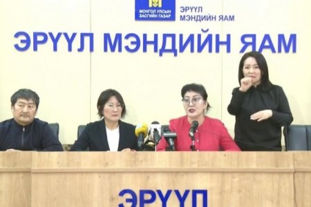 Эх орондоо ирэх хүсэлтэй байгаа иргэд ЭСЯ болон Консулын газартаа бүртгүүлэх хэрэгтэй